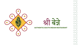Shree Benne logo